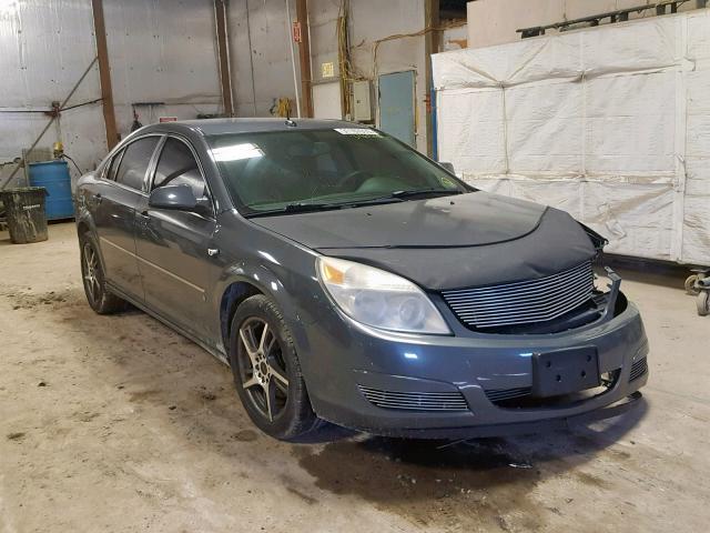 1G8ZS57N97F241959 - 2007 SATURN AURA XE GRAY photo 1