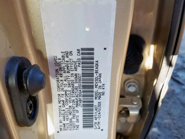 JTHBF30G435039007 - 2003 LEXUS ES 300 TAN photo 10