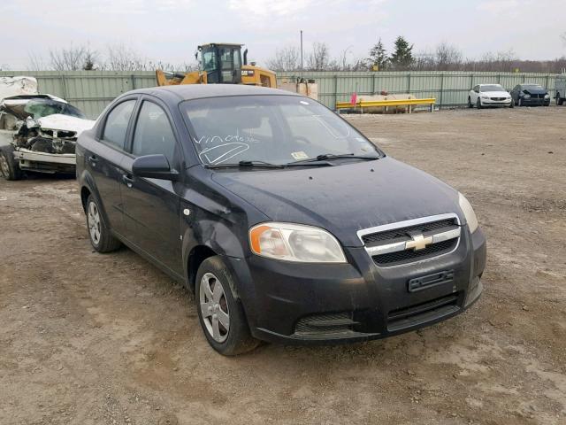 KL1TD56687B096380 - 2007 CHEVROLET AVEO BASE Қара фото 1