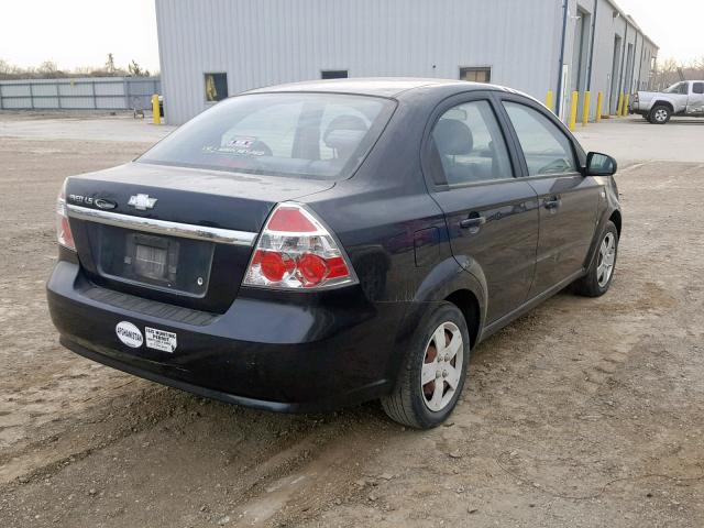 KL1TD56687B096380 - 2007 CHEVROLET AVEO BASE Қара фото 4