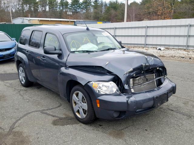 3GNBAADB5AS567944 - 2010 CHEVROLET HHR LS Մոխրագույն լուսանկար 1