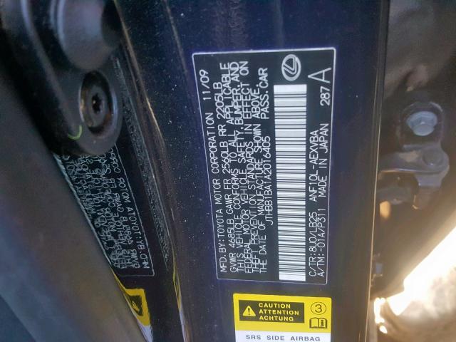 JTHBB1BA1A2016405 - 2010 LEXUS HS 250H BLUE photo 10