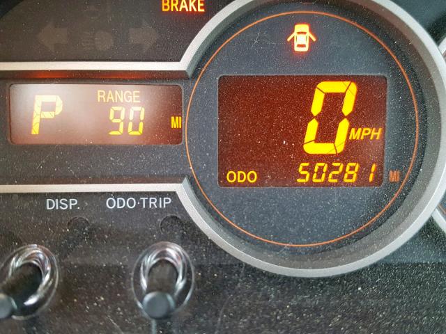 JTLZE4FE2FJ077673 - 2015 TOYOTA SCION XB 棕色 照片 8