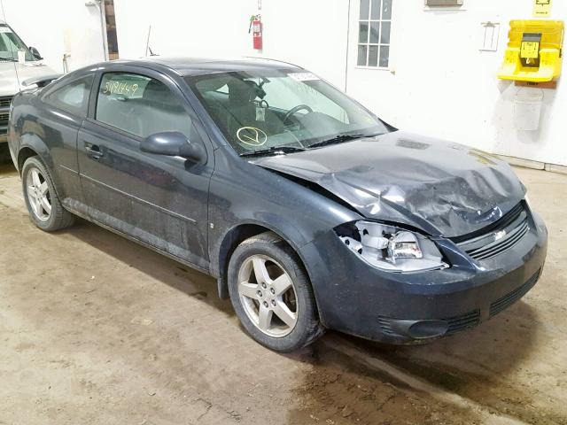 1G1AL18F987216273 - 2008 CHEVROLET COBALT LT BLUE photo 1