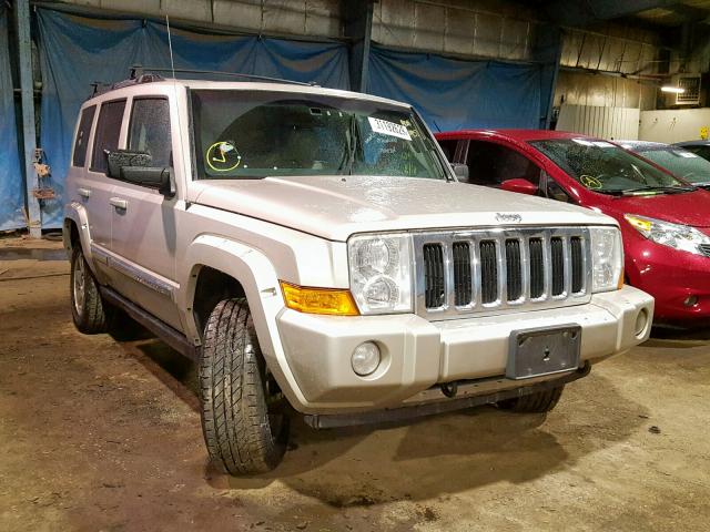 1J8HG58P27C520506 - 2007 JEEP COMMANDER GOLD photo 1