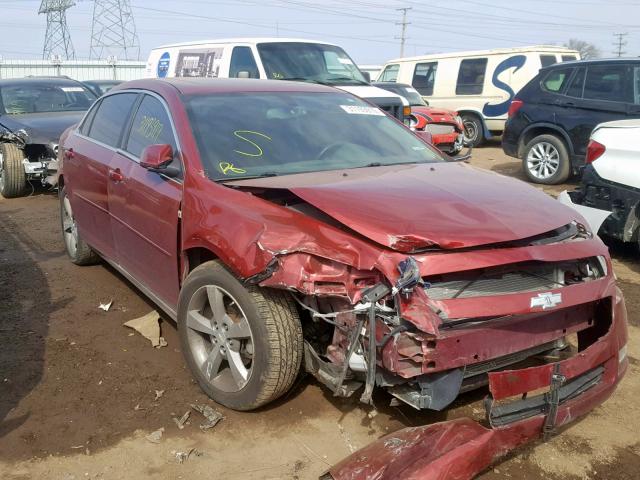 1G1ZJ57B68F273292 - 2008 CHEVROLET MALIBU 2LT BURGUNDY photo 1