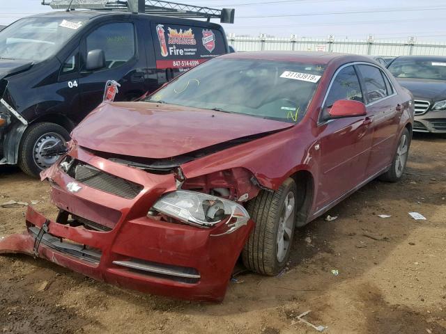 1G1ZJ57B68F273292 - 2008 CHEVROLET MALIBU 2LT BURGUNDY photo 2