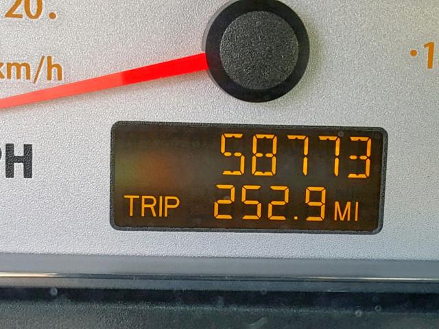 1G8AL58F07Z165886 - 2007 SATURN ION LEVEL BEIGE photo 8