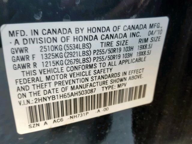 2HNYB1H65AH503087 - 2010 ACURA ZDX ADVANC BLACK photo 10