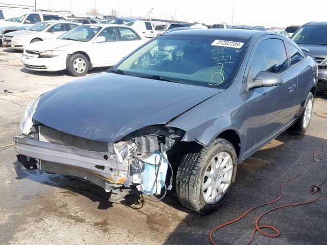 1G1AL18F287339185 - 2008 CHEVROLET COBALT LT GRAY photo 2