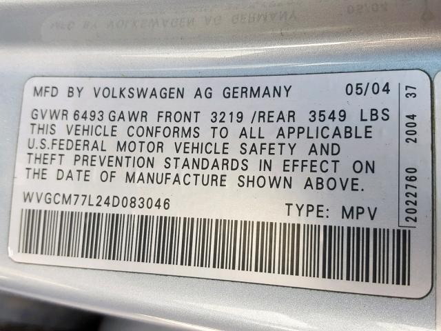 WVGCM77L24D083046 - 2004 VOLKSWAGEN TOUAREG 4. TEAL photo 10