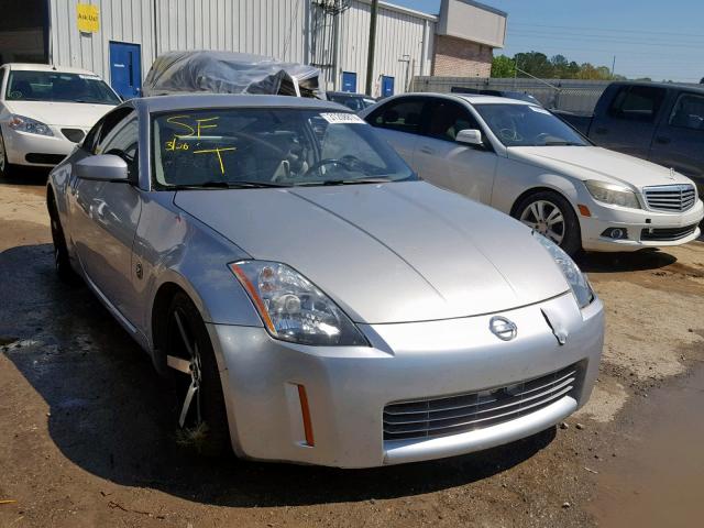 JN1AZ34D84T164774 - 2004 NISSAN 350Z COUPE GRAY photo 1