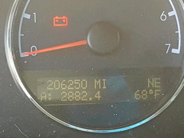 1GNDV23L35D279925 - 2005 CHEVROLET UPLANDER L 白色 照片 8