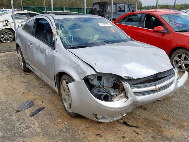 1G1AF1F59A7139671 - 2010 CHEVROLET COBALT 2LT SILVER photo 1