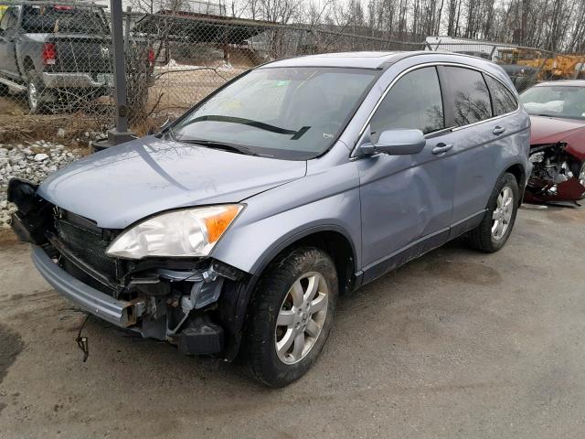 JHLRE48799C009652 - 2009 HONDA CR-V EXL BLUE photo 2