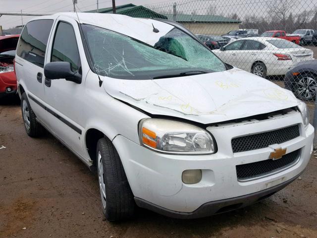 1GNDU23157D123471 - 2007 CHEVROLET UPLANDER L 白色 照片 1
