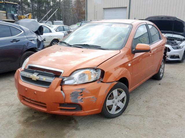 KL1TD56687B094693 - 2007 CHEVROLET AVEO BASE Қызғылт сары фото 2