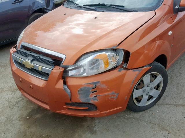 KL1TD56687B094693 - 2007 CHEVROLET AVEO BASE Қызғылт сары фото 9