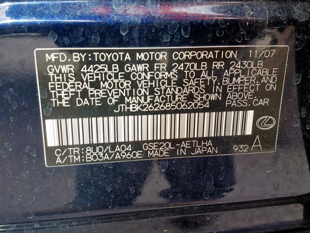 JTHBK262685062054 - 2008 LEXUS IS 250 BLUE photo 10