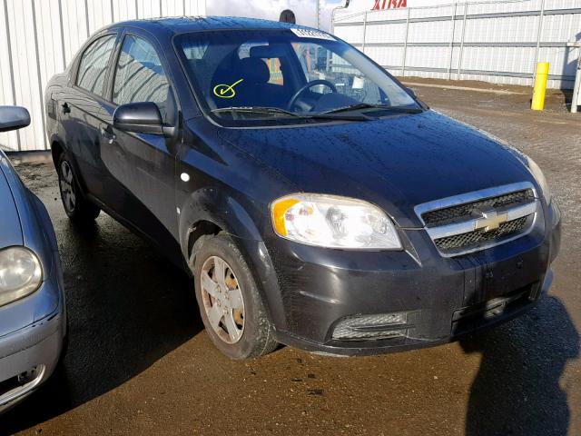 KL1TD566X7B037119 - 2007 CHEVROLET AVEO BASE Қара фото 1