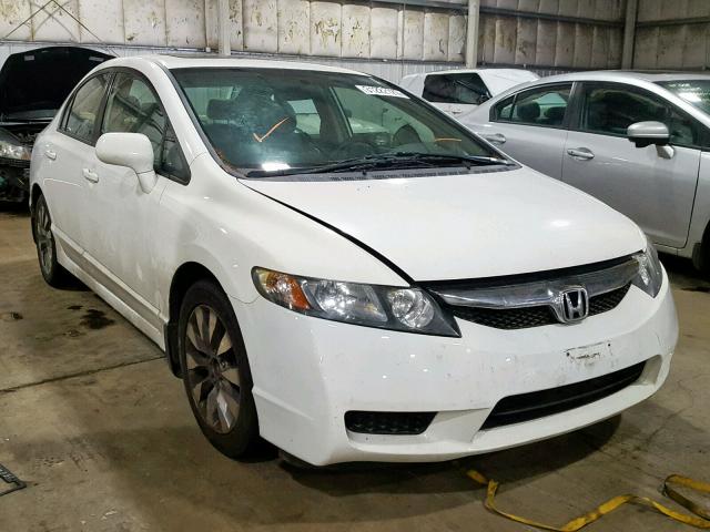 2HGFA16829H320490 - 2009 HONDA CIVIC EX თეთრი ფოტო 1