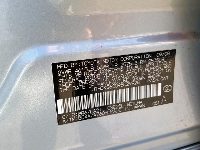 JTHCK262095029928 - 2009 LEXUS IS 250 BLUE photo 10