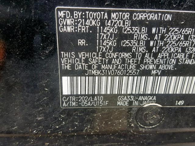 JTMBK31V076012557 - 2007 TOYOTA RAV4 LIMIT BLACK photo 10