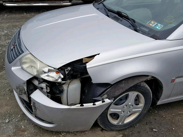 1G8AG52F95Z145873 - 2005 SATURN ION LEVEL GRAY photo 9