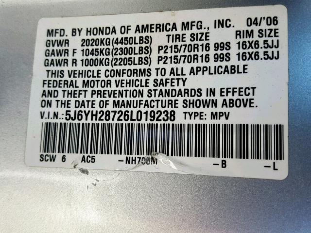 5J6YH28726L019238 - 2006 HONDA ELEMENT EX GRAY photo 10