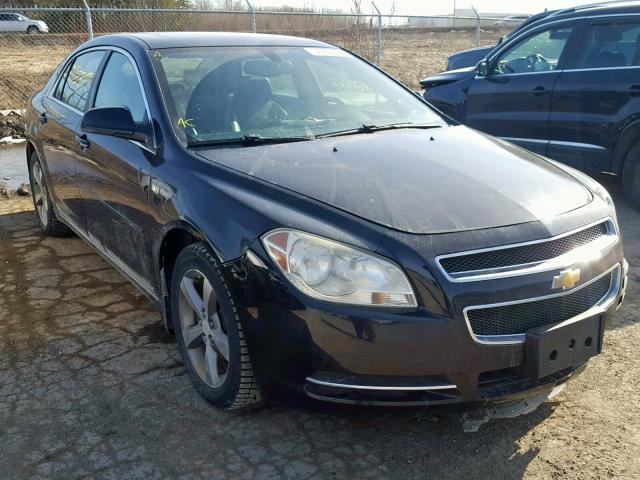 1G1ZJ57B184282087 - 2008 CHEVROLET MALIBU 2LT BLACK photo 1