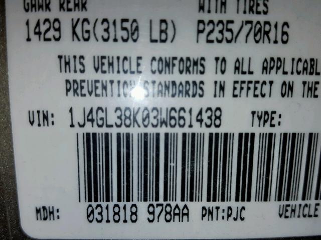 1J4GL38K03W661438 - 2003 JEEP LIBERTY RE GREEN photo 10