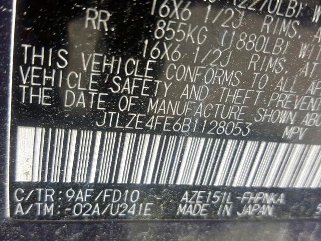 JTLZE4FE6B1128053 - 2011 TOYOTA SCION XB 紫色 照片 10