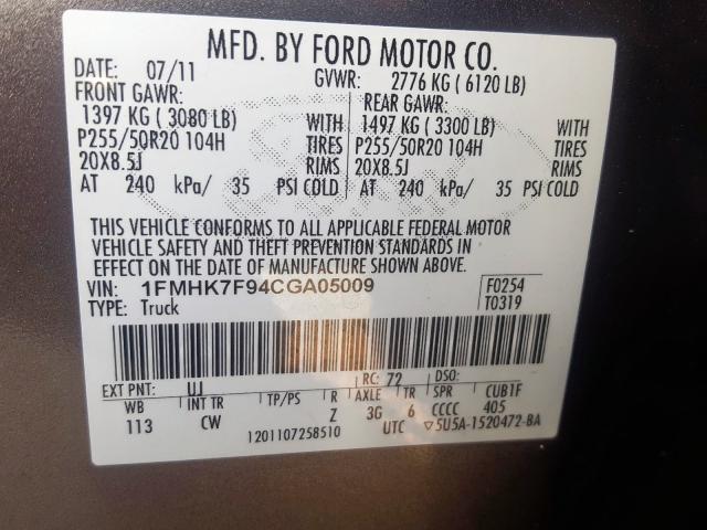 1FMHK7F94CGA05009 - 2012 FORD EXPLORER LIMITED  photo 10