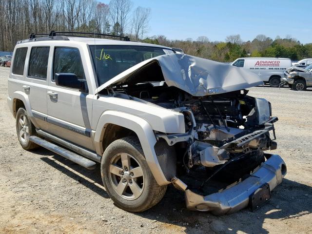 1J8HG48K37C553304 - 2007 JEEP COMMANDER TAN photo 1