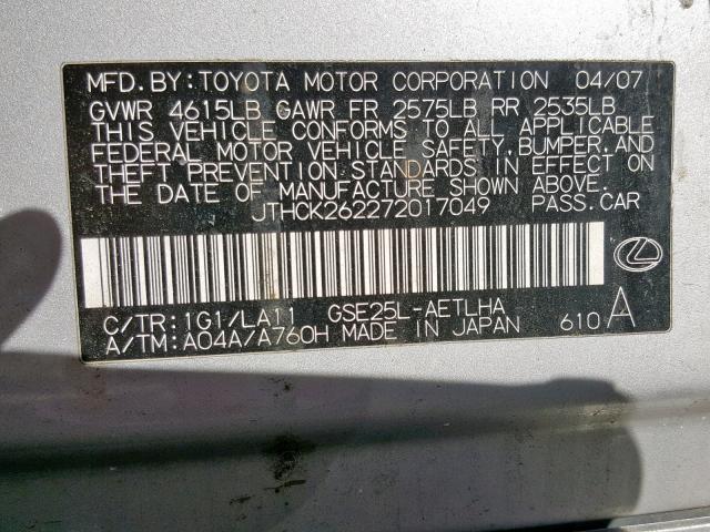 JTHCK262272017049 - 2007 LEXUS IS 250 SILVER photo 10