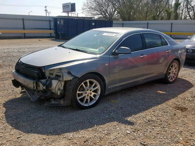 1G1ZK577284253870 - 2008 CHEVROLET MALIBU LTZ ნაცრისფერი ფოტო 2
