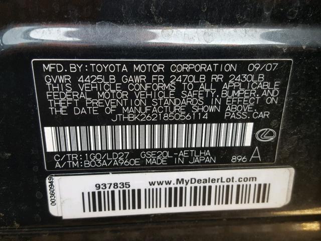 JTHBK262185056114 - 2008 LEXUS IS 250 GRAY photo 10