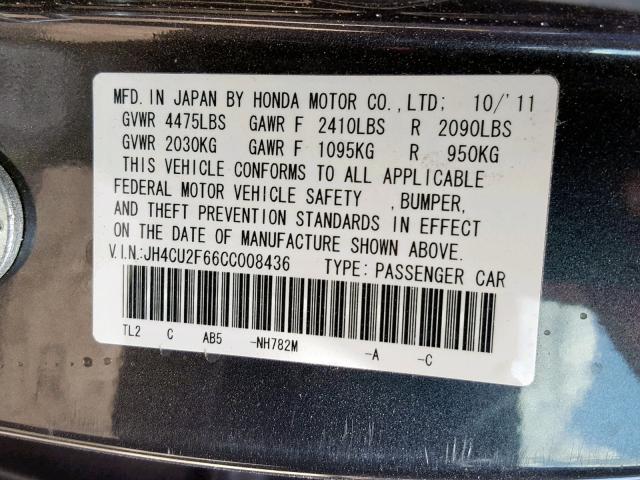 JH4CU2F66CC008436 - 2012 ACURA TSX TECH GRAY photo 10