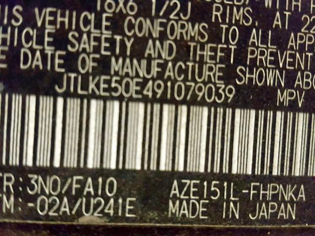 JTLKE50E491079039 - 2009 TOYOTA SCION XB 紫色 照片 10