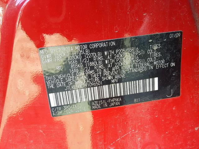 JTLKE50E791096501 - 2009 TOYOTA SCION XB RED photo 10