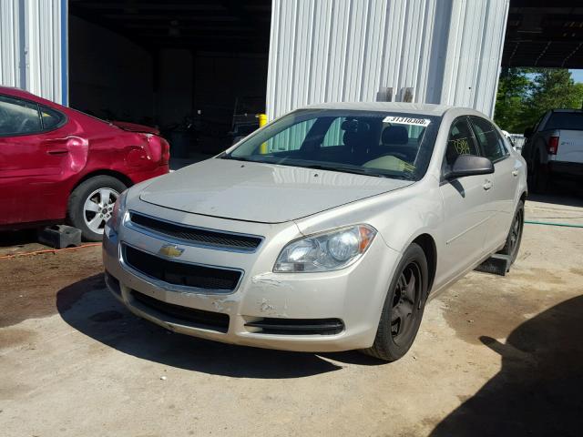 1G1ZA5EU6BF144044 - 2011 CHEVROLET MALIBU LS ოქროსფერი ფოტო 2