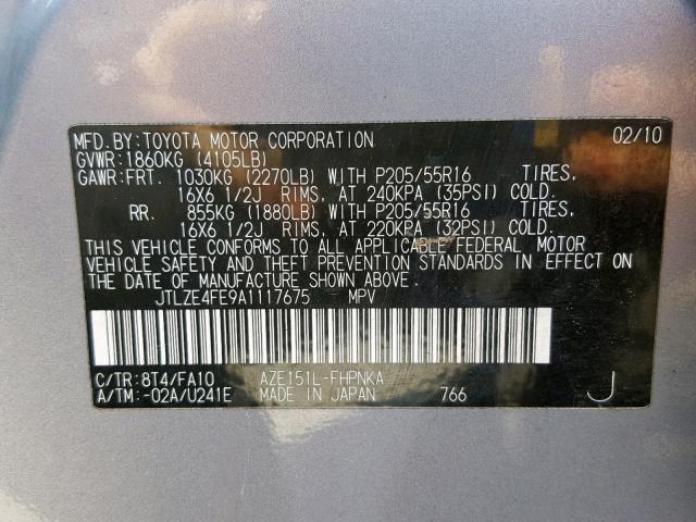 JTLZE4FE9A1117675 - 2010 TOYOTA SCION XB 蓝色 照片 10