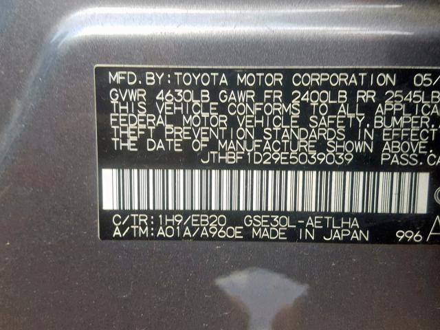 JTHBF1D29E5039039 - 2014 LEXUS IS 250 GRAY photo 10