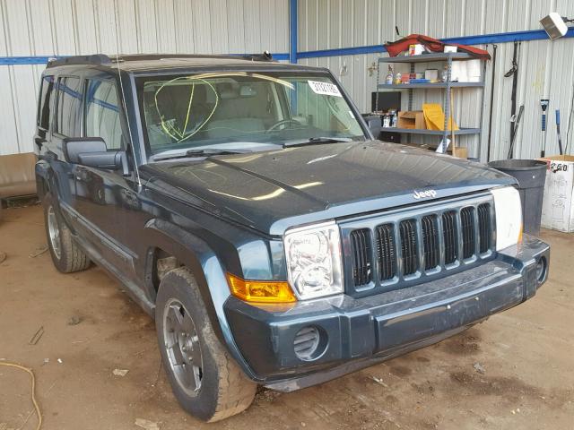 1J8HG48K46C124493 - 2006 JEEP COMMANDER 绿色 照片 1