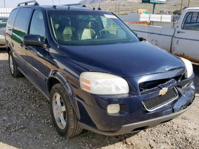 1GNDX33L65D268904 - 2005 CHEVROLET UPLANDER L 蓝色 照片 1