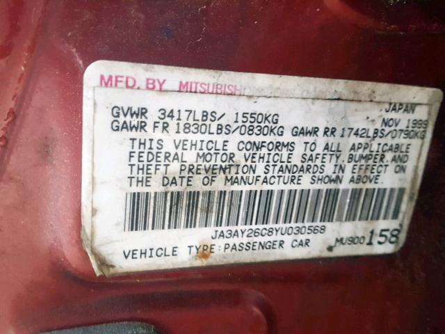 JA3AY26C8YU030568 - 2000 MITSUBISHI MIRAGE DE RED photo 10