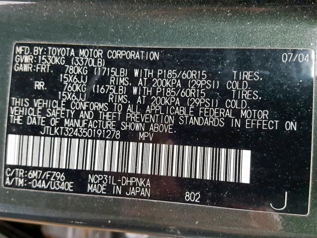 JTLKT324350191278 - 2005 TOYOTA SCION XB 绿色 照片 10