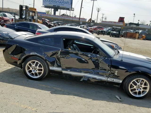 1ZVHT88S375303458 - 2007 FORD MUSTANG SH BLACK photo 9