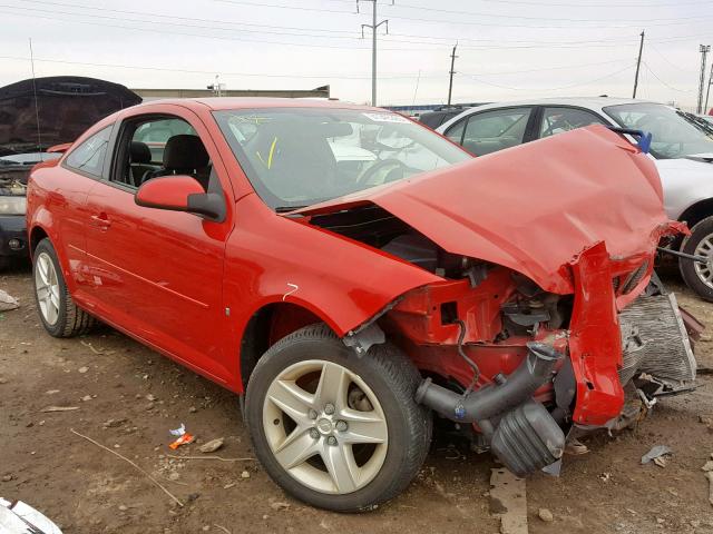 1G2AL15F477396776 - 2007 PONTIAC G5 RED photo 1