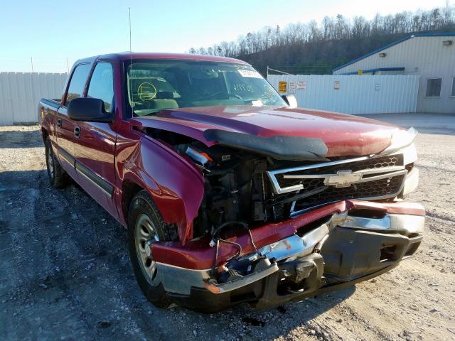 2GCEC13T061133573 - 2006 CHEVROLET SILVERADO C1500  photo 1